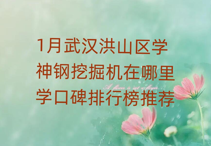 1hɽ^(q)W(xu)ھC(j)W(xu)ڱа]