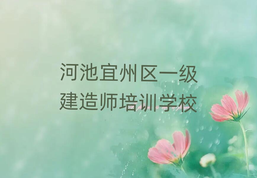 ӳ݅^һ쎟ӖWУ