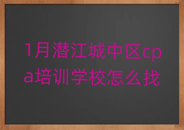 1Ѕ^cpaӖWУô
