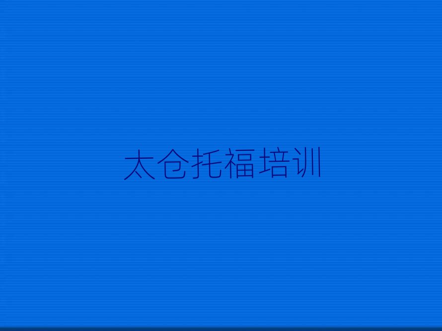 ̫}иWόWʮx