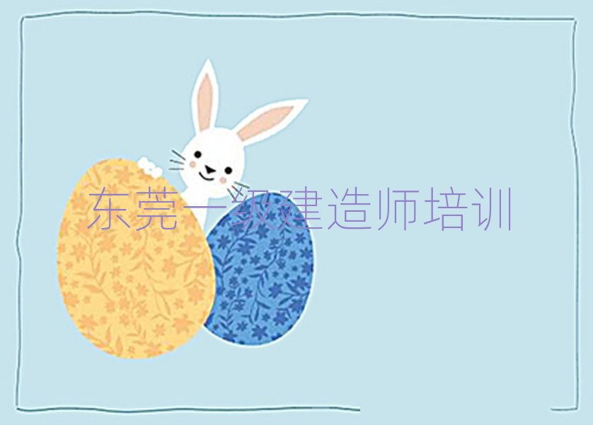һ쎟