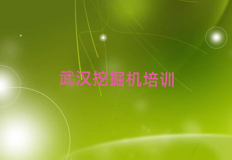 hhꖅ^(q)WF(xin)ھCWMXΰذ