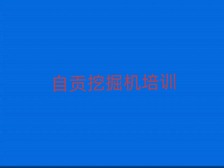 ؕWFھCʮ