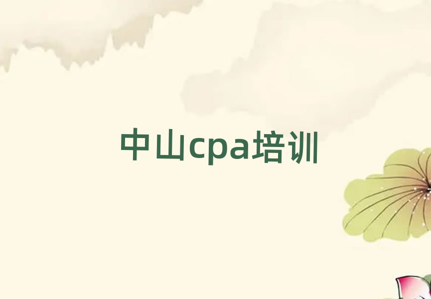 ɽWcpa˚аһ[