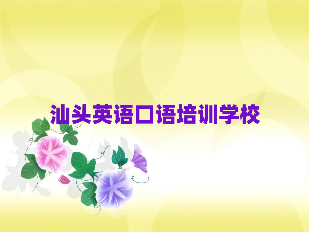 2025^ӢZZӖ(xn)I،(sh)һ[