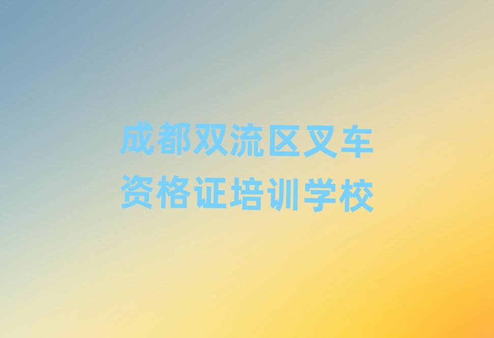 2025ɶp^(q)ȥW܇YC˚аһ[
