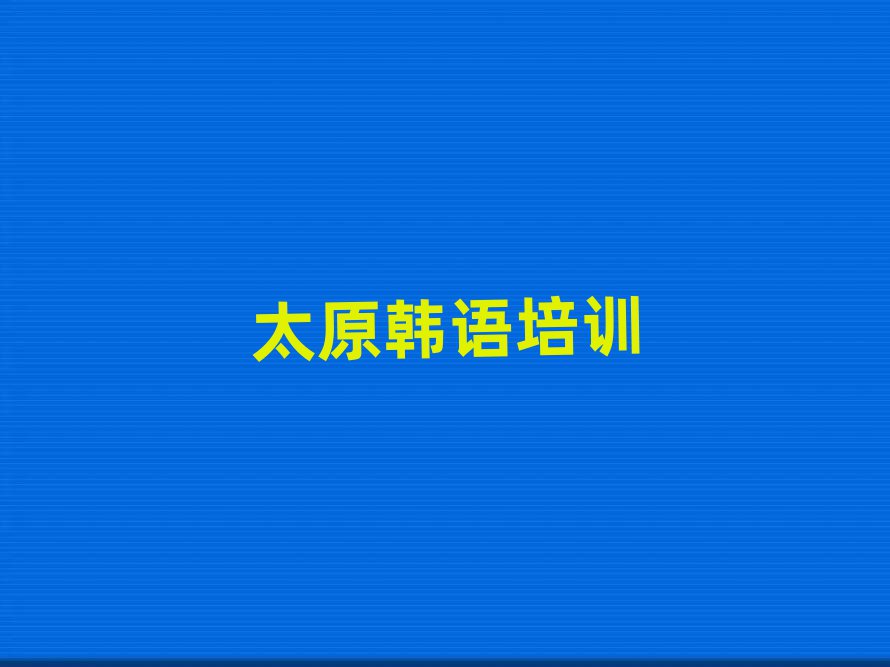 ̫ԭxԴ^nZZWόWһ[