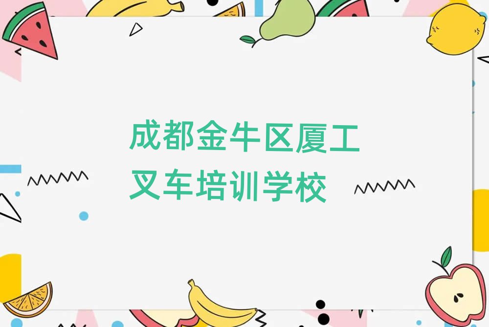 2³ɶţ^(q)W(xu)B܇õČW(xu)Уξxһ[