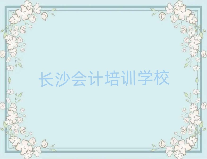 LɳӋӖWУWM