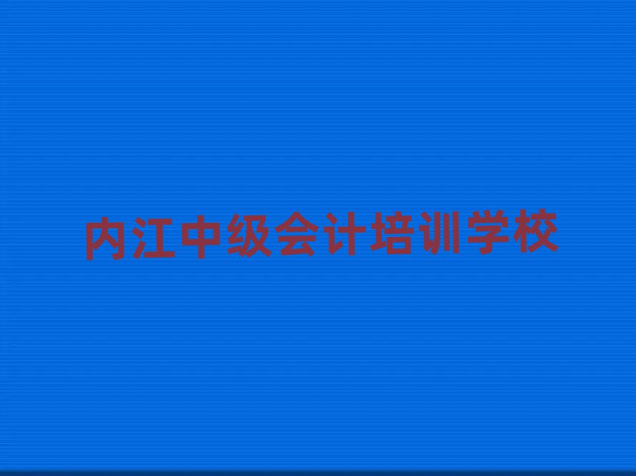 (ni)м(j)(hu)Ӌ(j)W(wng)j(lu)W(xu)(x)