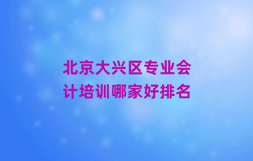d^IӋӖļҺ