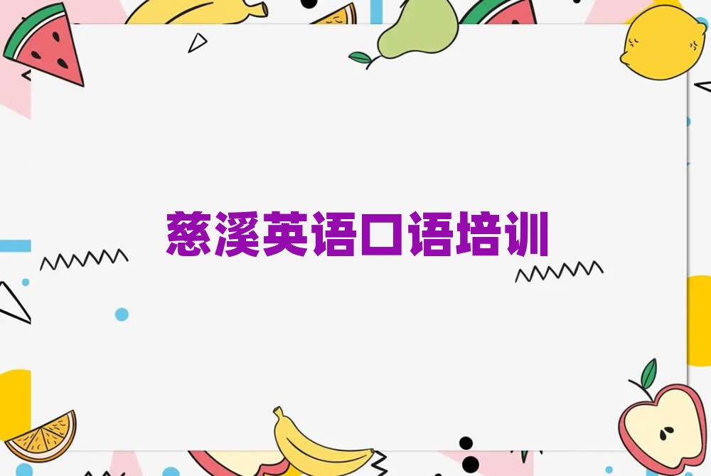 ϪWӢZZȥ