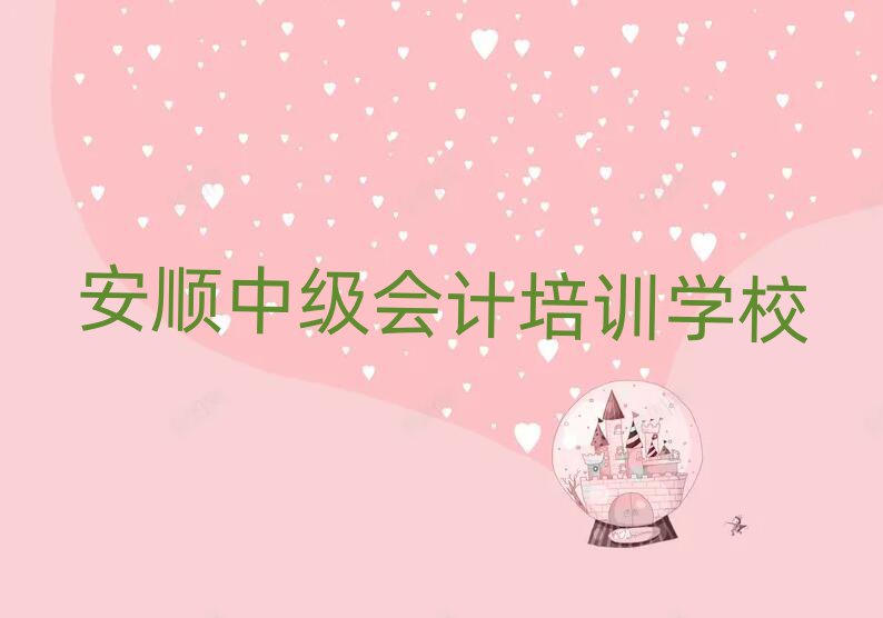 2°м(j)(hu)Ӌ(j)Ă(g)W(xu)Уð׽һ[Ԕ(x)