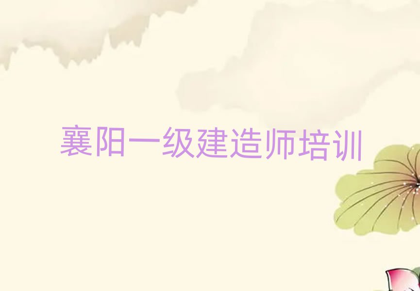 ꖷǅ^һ쎟Ӗ]ڸ