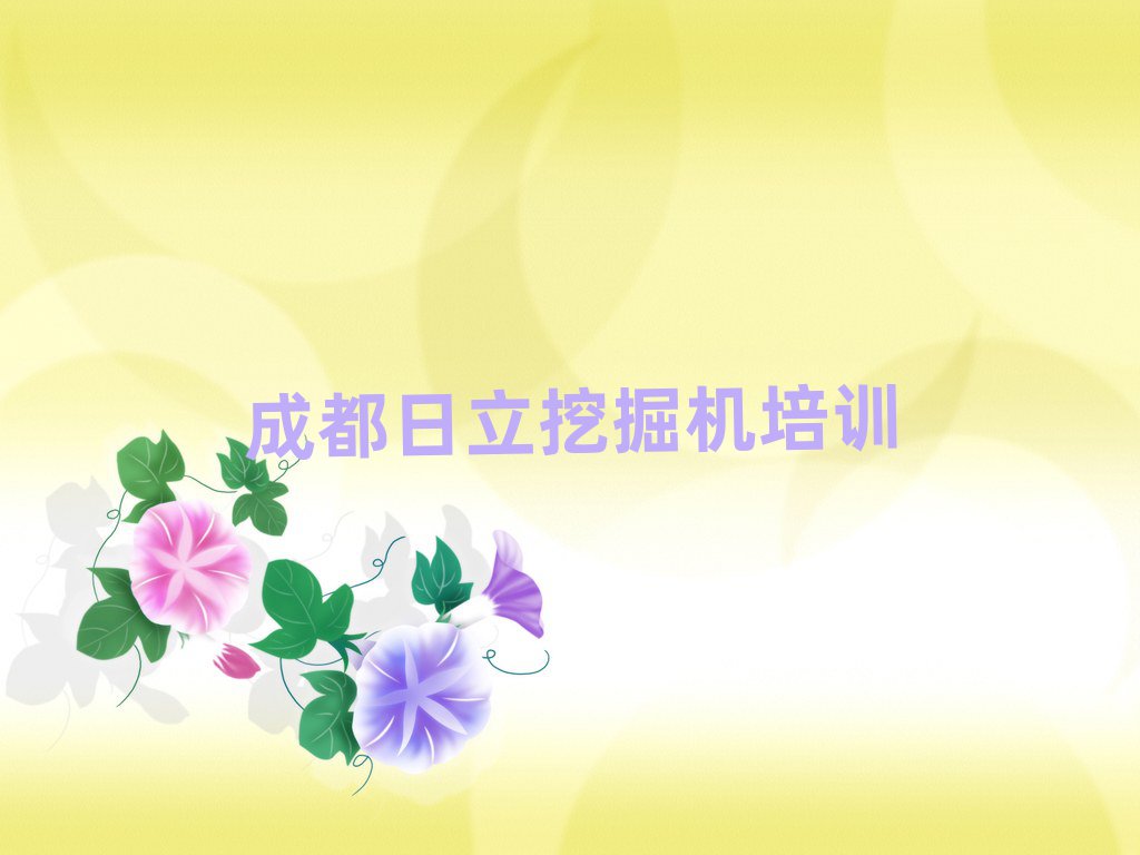 ɶؽ^(q)ЌWھCľx]