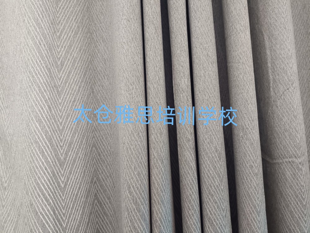 2月好的太倉雅思培訓學校單