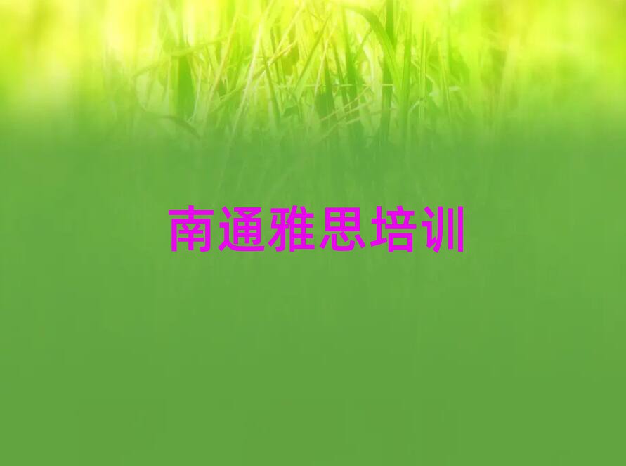 ͨǖ|ֵڱõ˼ӖCЩ