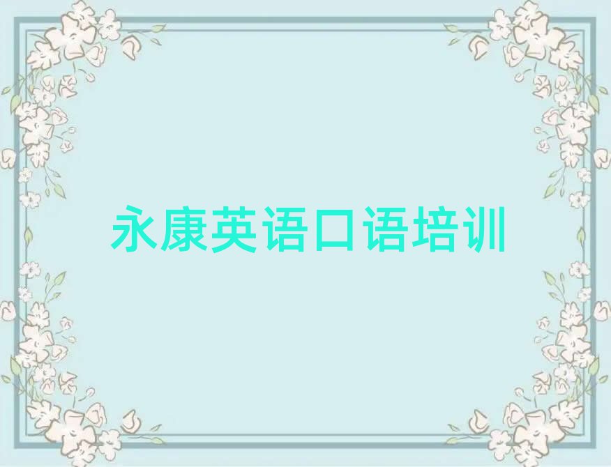 ^õӢZZW(xu)У،(sh)һ[