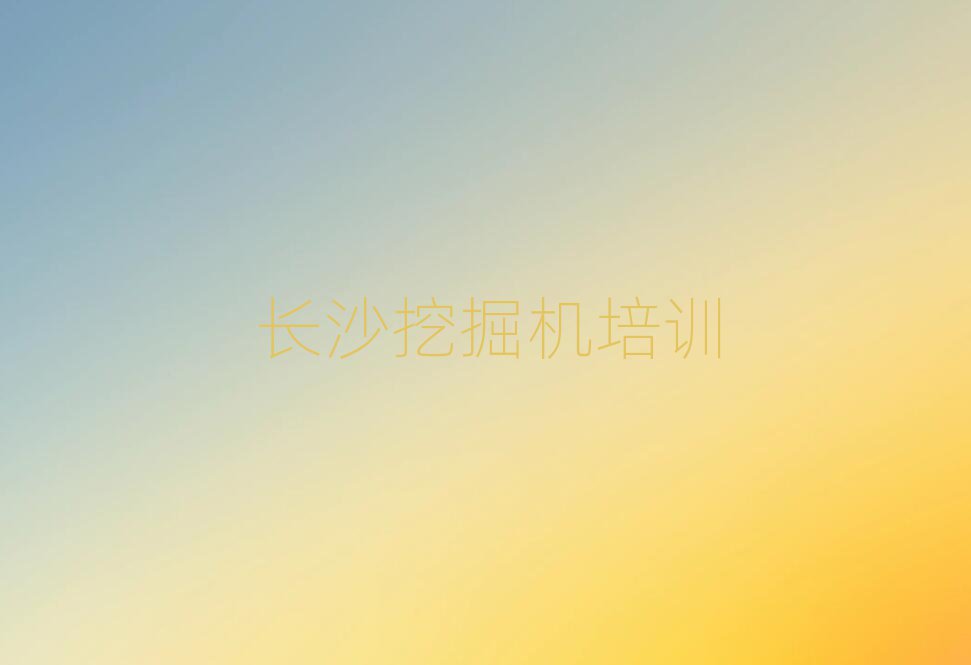 2Lɳ_^(q)ھCӖXǰʮ