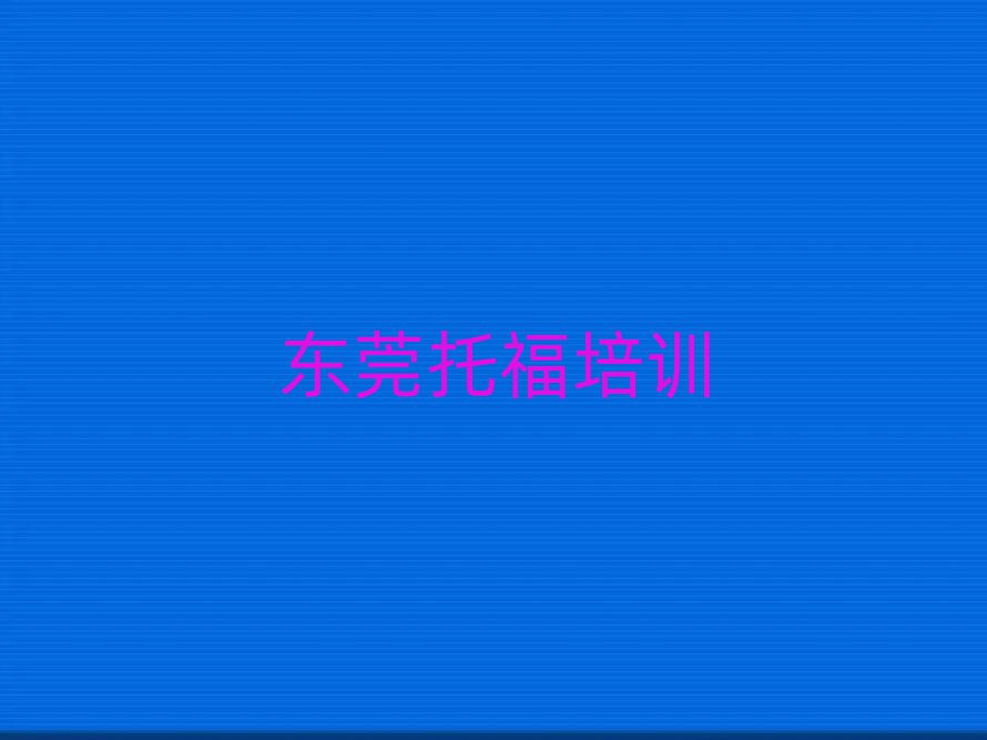 |ݸиW(xu)УЩ˚аһ[