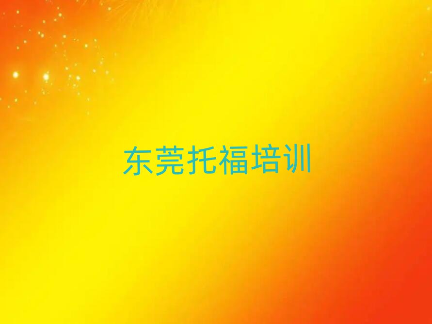 |ݸиW(xu)УЩ˚аһ[