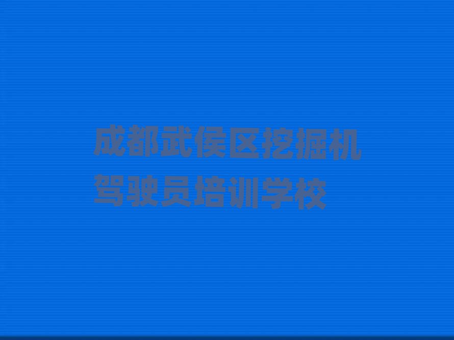 ɶ^ھC{TWУWMΰһ[