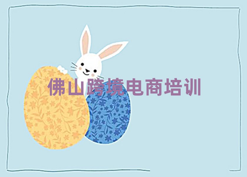 ɽUǅ^羳ӖWУδȫһ[