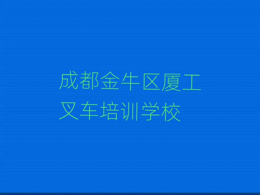 ɶţ^(q)B܇W(wng)nΰذ
