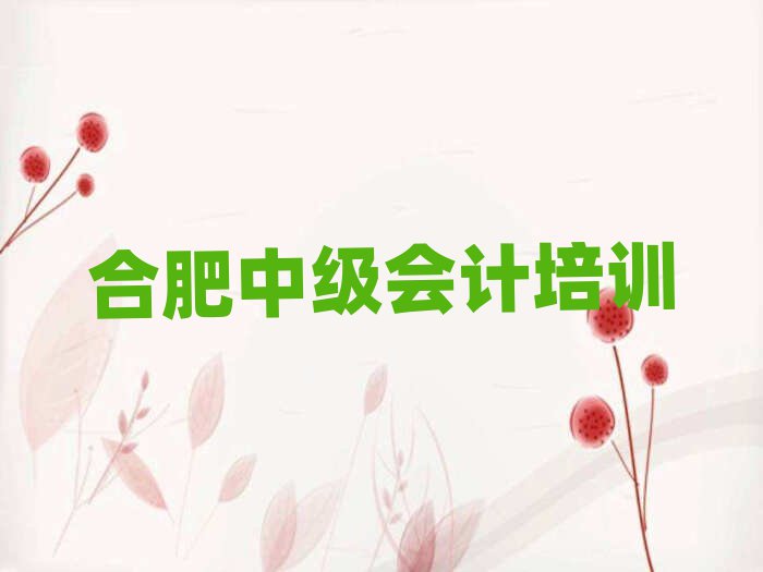 Ϸʺõм(j)(hu)Ӌ(j)Ӗ(xn)W(xu)Уֵ]ΰһ[