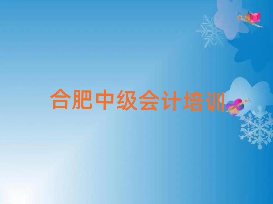 Ϸʺõм(j)(hu)Ӌ(j)Ӗ(xn)W(xu)Уֵ]ΰһ[