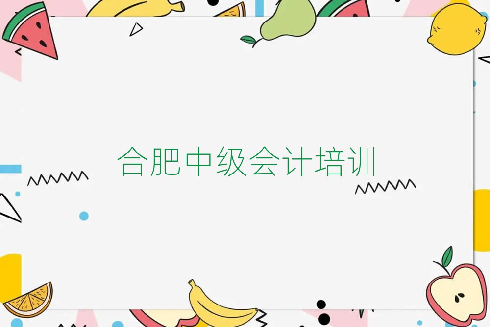 Ϸʺõм(j)(hu)Ӌ(j)Ӗ(xn)W(xu)Уֵ]ΰһ[