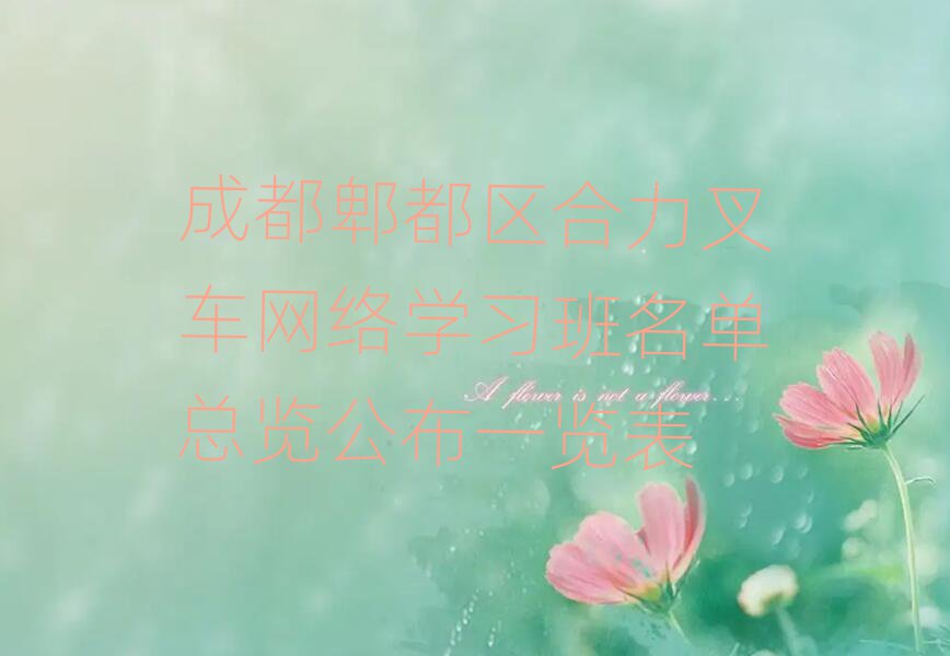 ɶۯ^(q)܇W(wng)j(lu)W(xu)(x)ο[һ[