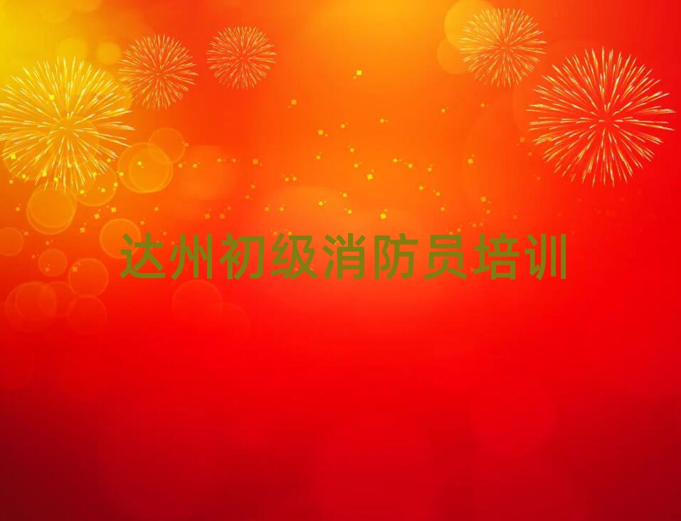 _ͨ^TӖWУ