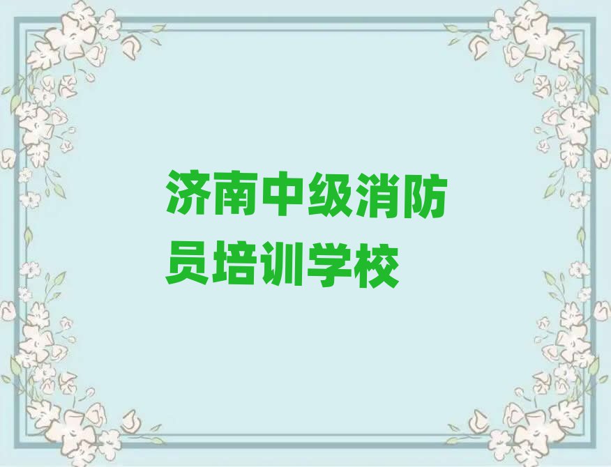 мTӖWУ