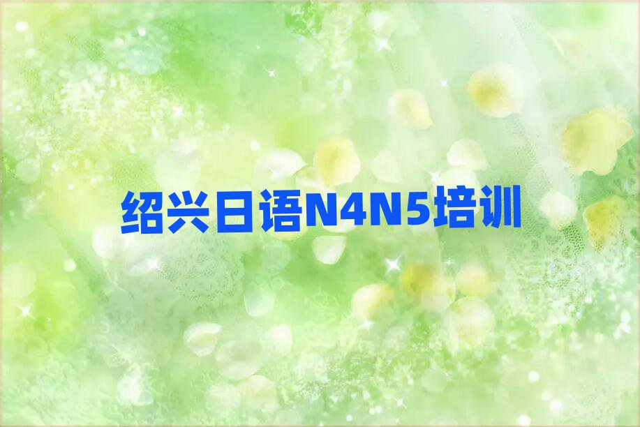 BdԽǅ^(q)ZN4N5QӖ(xn)ྫxγt