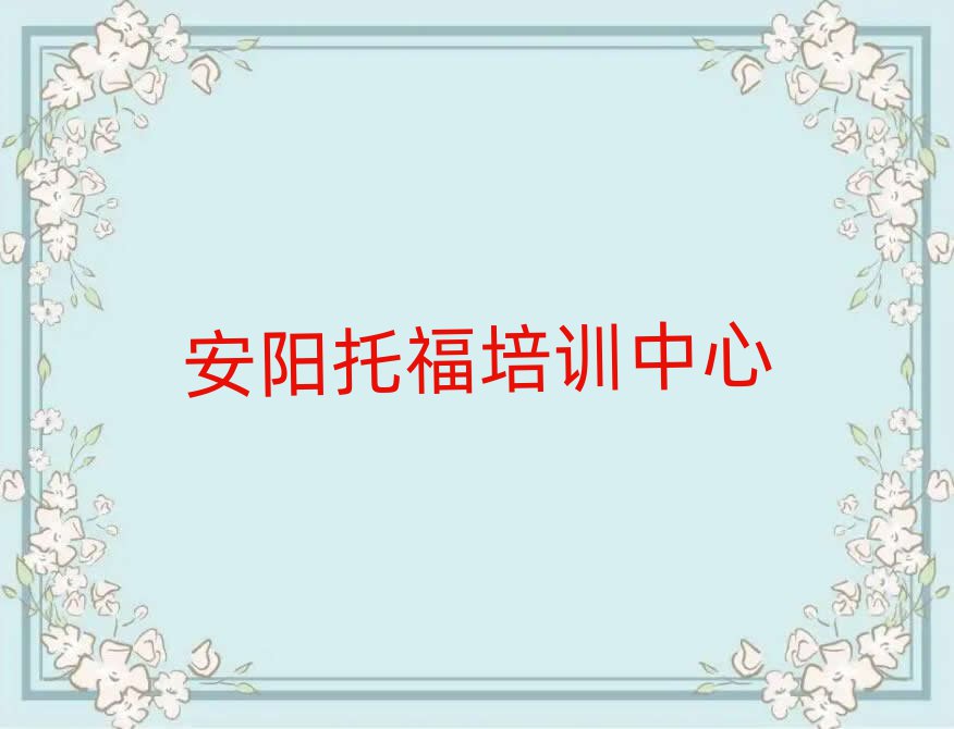 ꖌWи˚аһ[