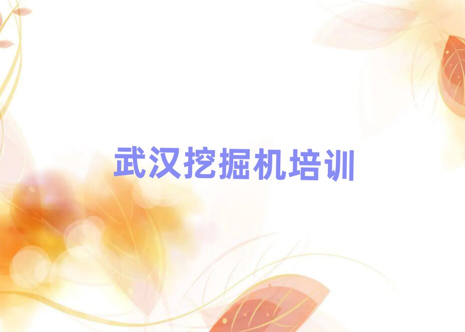 2025h^(q)ھC(j)˾C(j)CӖ(xn)ČW(xu)xаR
