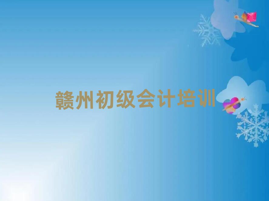 2025M݌WӋȥʲôWУ׽չһ[