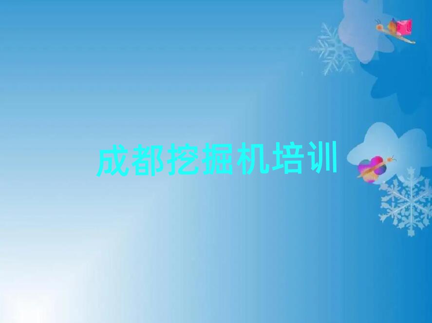 ɶ¶^ھCYӖǰʮ