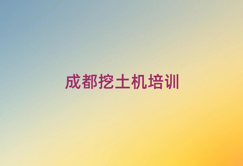 ɶؽ^(q)CӖ(xn)Ă