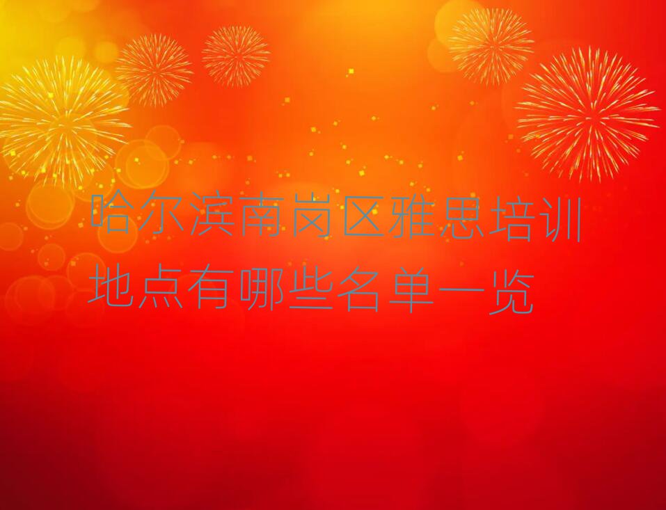 Iύ^˼ӖcЩһ[