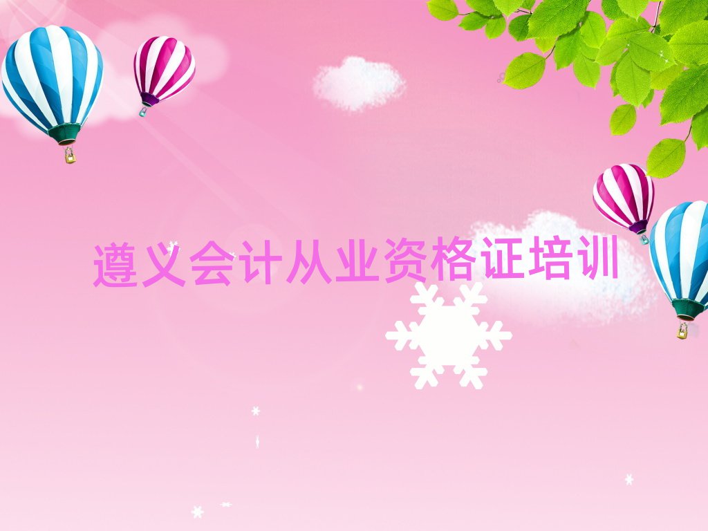 xt^WӋĘIYCĂʮx