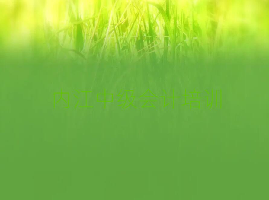 ȽмӋӖWУĂ