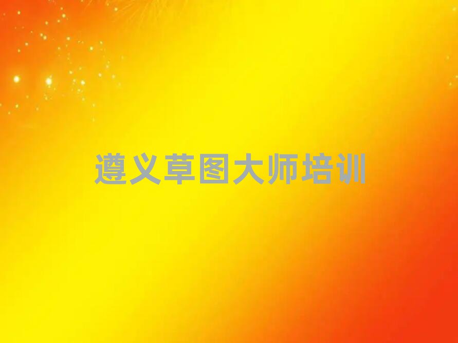 x݅^(q)W݈Dΰһ[