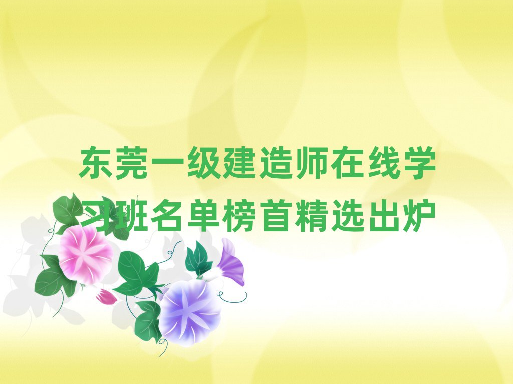 һ쎟