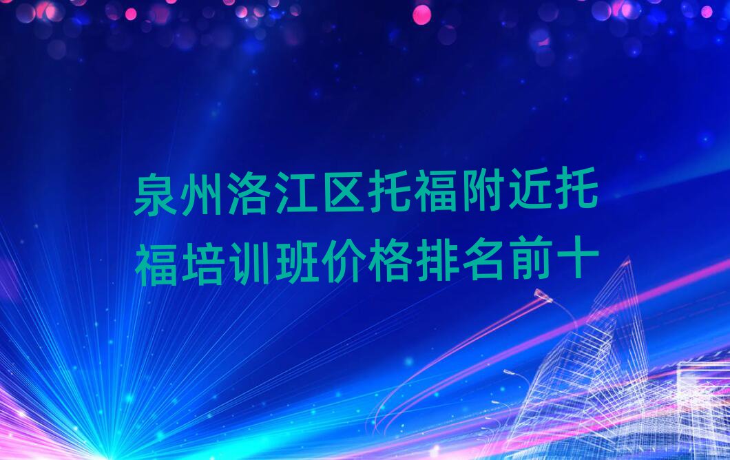 Ȫ彭^ииӖrǰʮ