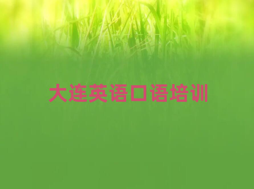 Bɳӿڅ^ӢZZxӖĽhҊ