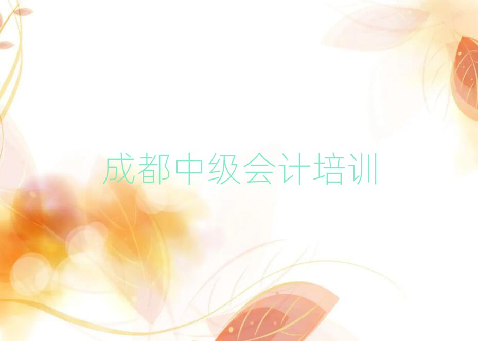 ɶؽ^(q)мӋ(j)Ӗ(xn)һW(xu)M(fi)X