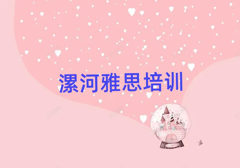 4۱ǅ^(q)˼Ӗ(xn)һW(xu)M(fi)X(qin)һ