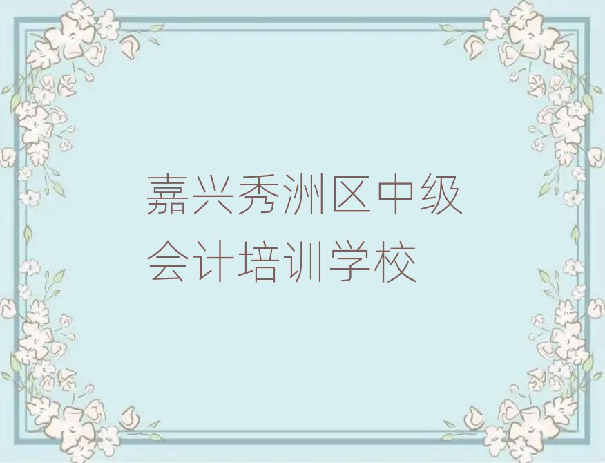 4¼d܇мӋӖҪXһ